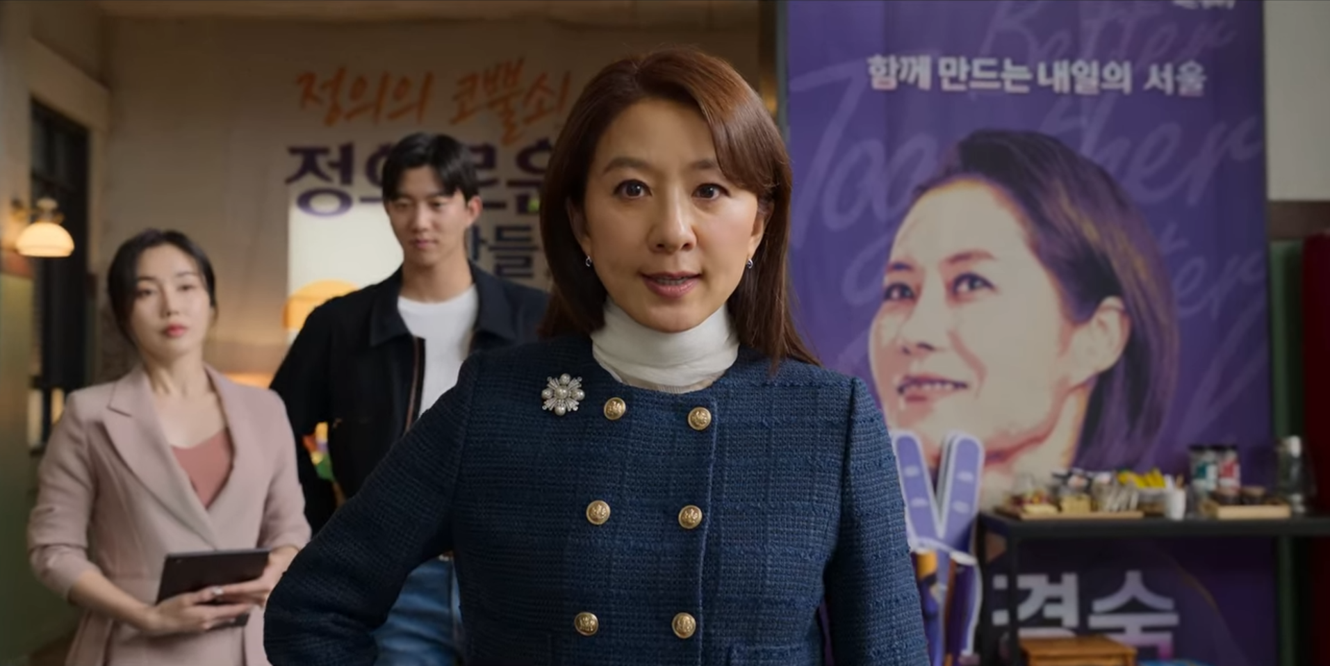 Queenmaker is a Fantastic Political Kdrama!