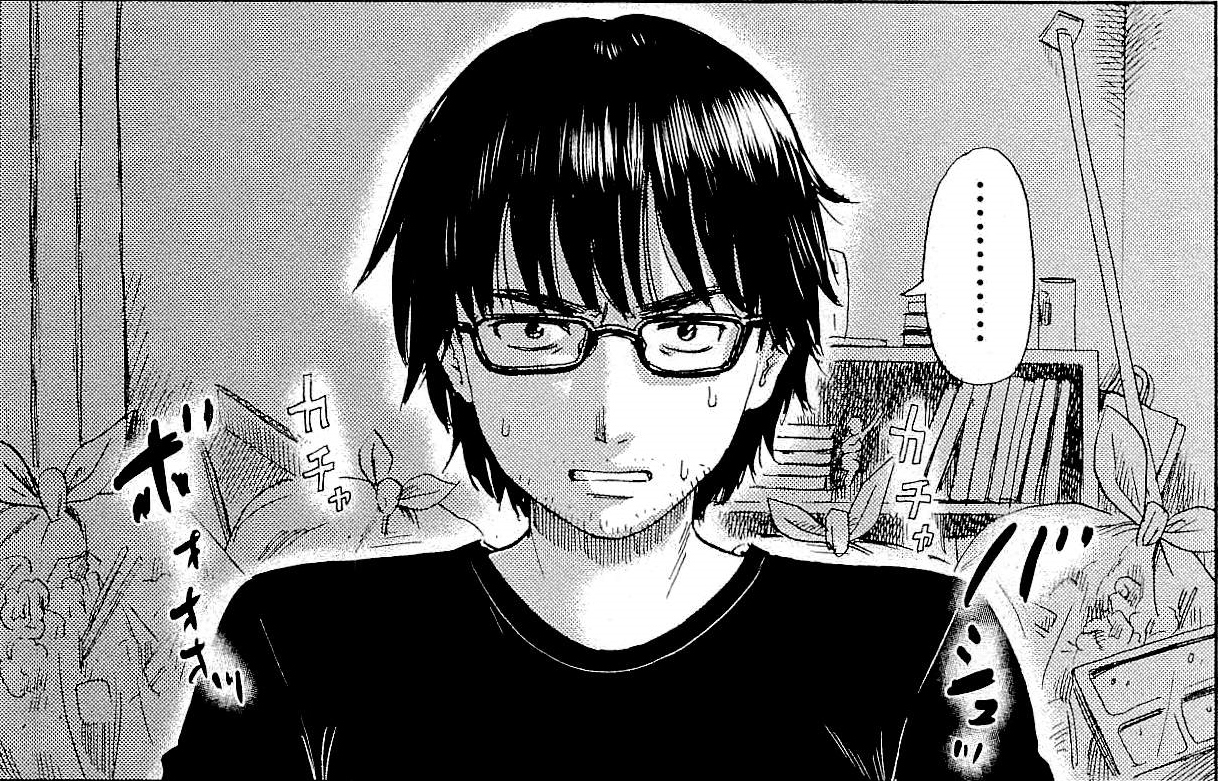Isao Komori from Inside Mari – Hikikomori in Manga