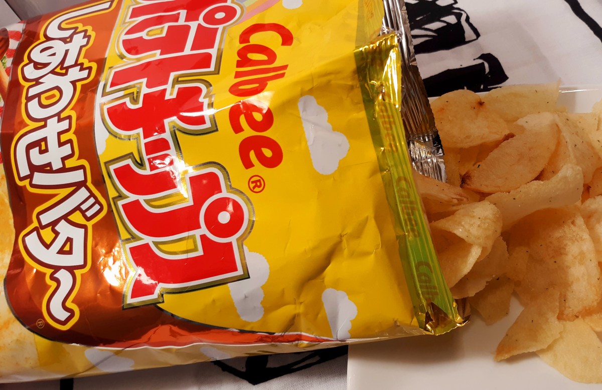 Trying Salty Japanese Snacks – Honey Butter Potato Chips, Jagabee Crisps and Pizza Flavored&nbsp;Chips