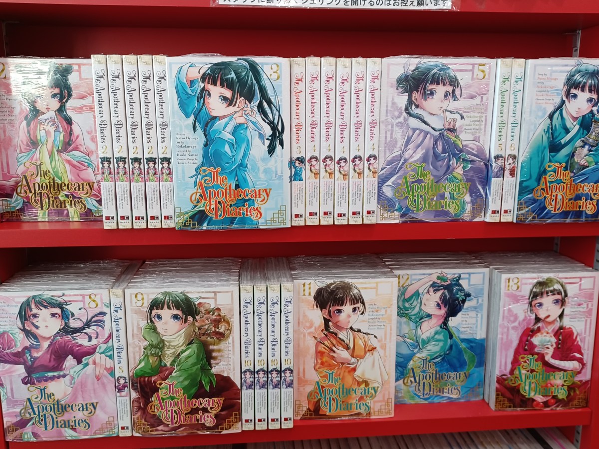 the apothecary diaries at Kinokuniya NYC bookstore