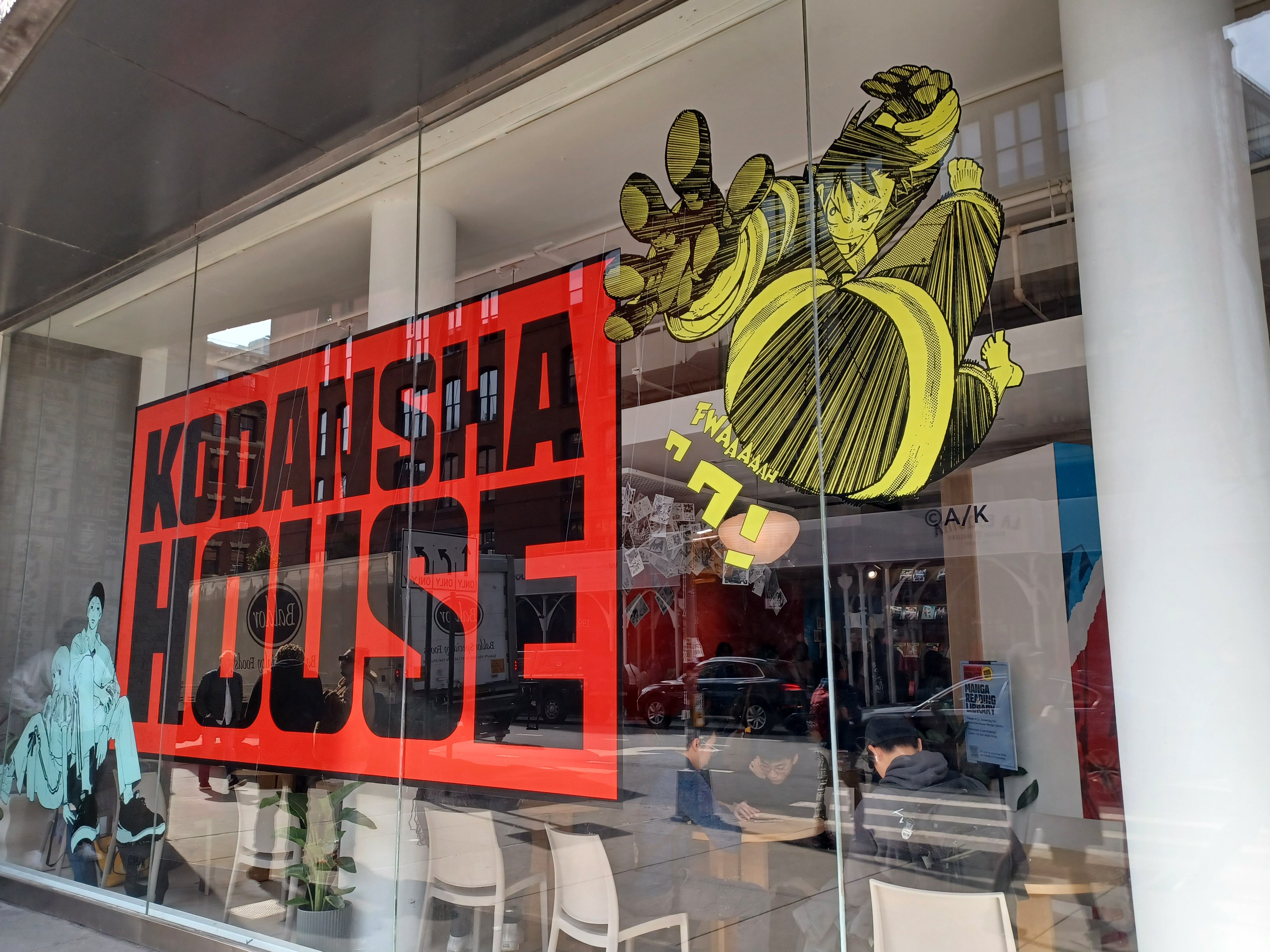 Atsushi Ohkubo Q&A & Exclusive Photos: Kodansha House 2025 NYC