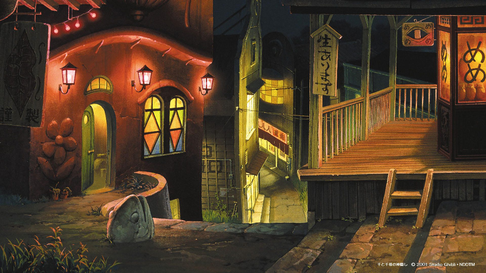 spirited away street night